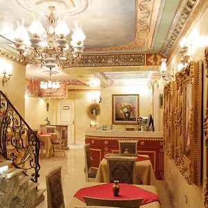 Boutique Fernando 3* Tirana